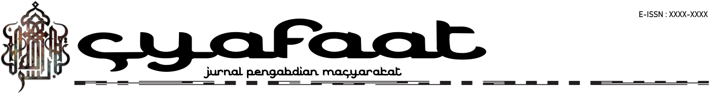 Page Header Logo